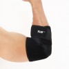 Elbow Brace 906201