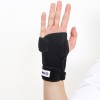 Wrist Support 608212