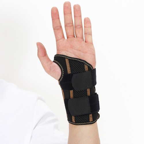 Wrist Brace 608215