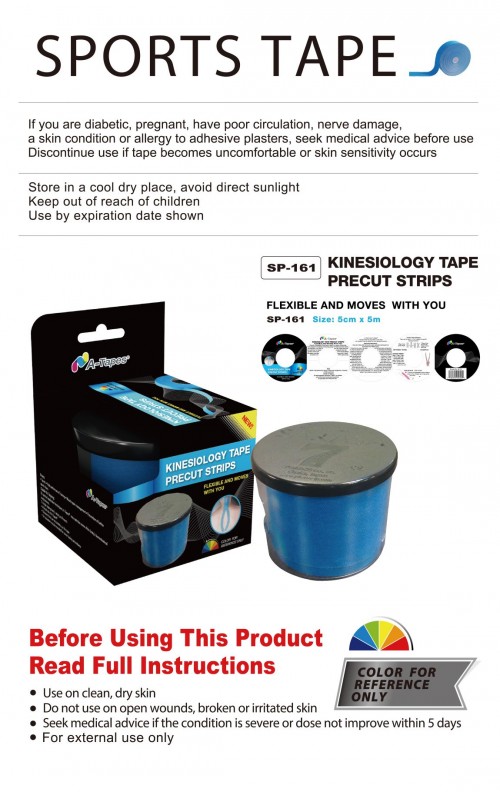 KINESIOLOGY TAPE PRECUT STRIPS SP-161