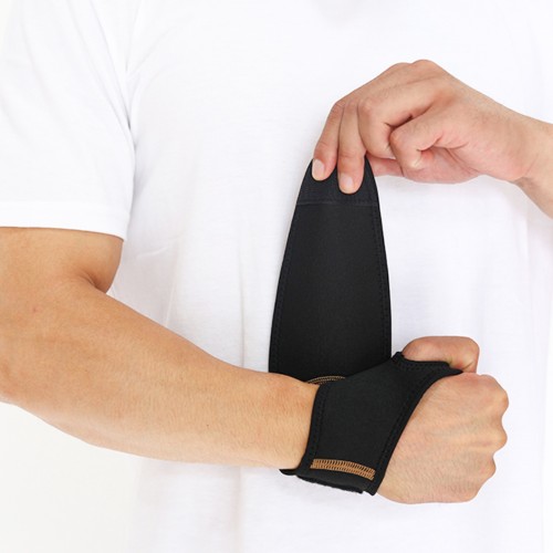 Brace Adjustable Wrist Strap 905203