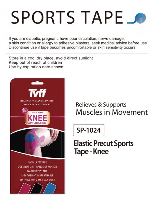 KNEE PRE-CUT PATCH  KINESIOLOGY TAPE SP-1024