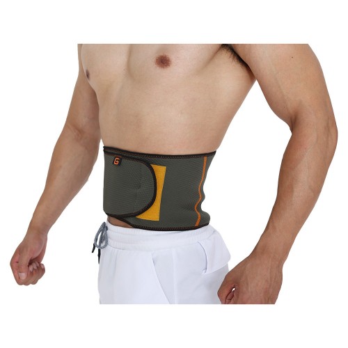 Back Brace GS-1600