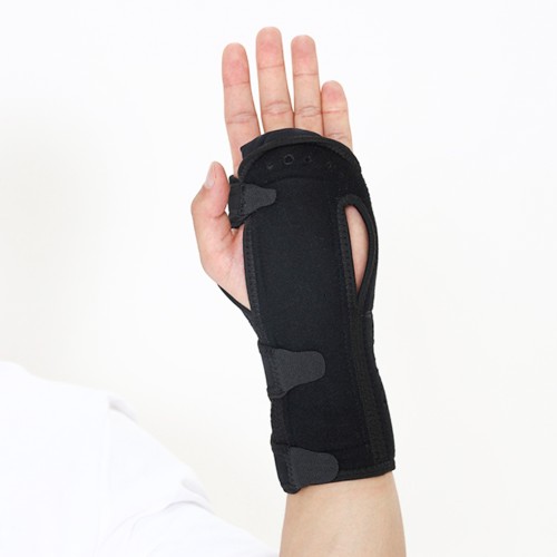 Wrist Brace 608213