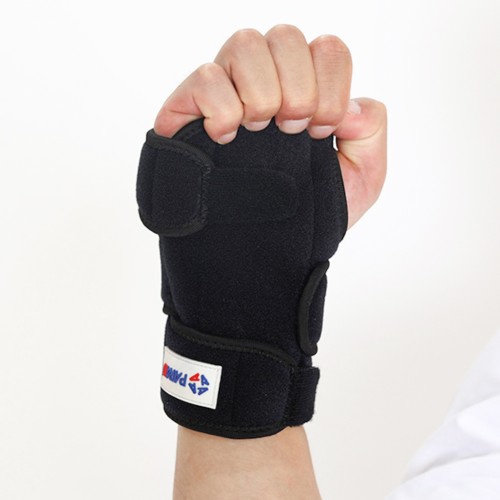 Wrist Support 608212