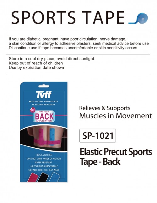 BACK PRE-CUT KINESIOLOGY TAPE SP-1021