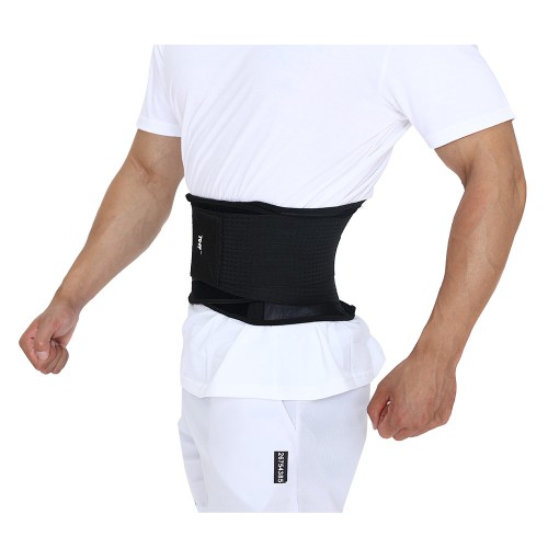 Back Support Belt 607613