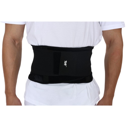 Back Support Belt 607613